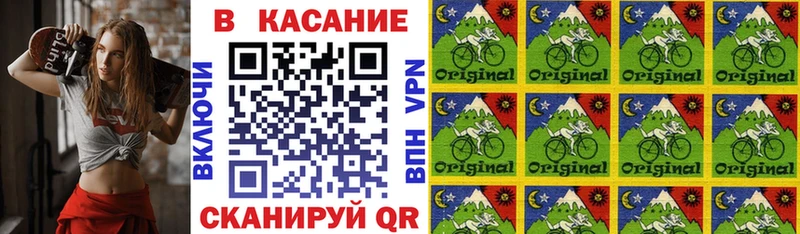 Наркотические вещества Тайшет Канабис  A PVP  Гашиш 