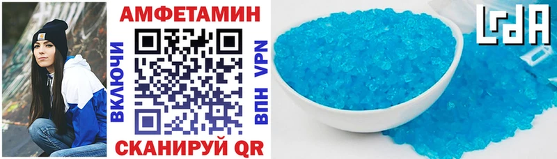 наркошоп  Тайшет  OMG tor  АМФЕТАМИН Розовый 