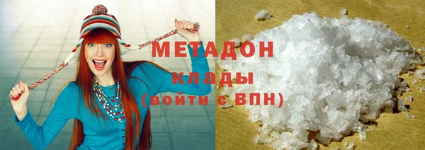 mix Алексин