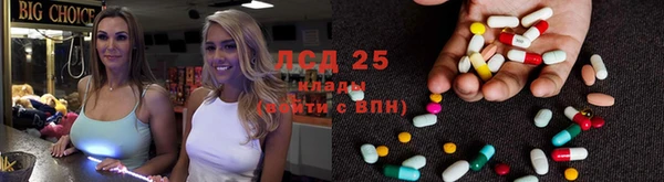mix Алексин