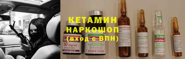mix Алексин