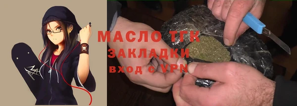 mix Алексин