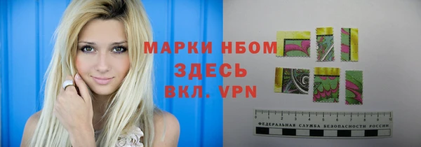 mix Алексин
