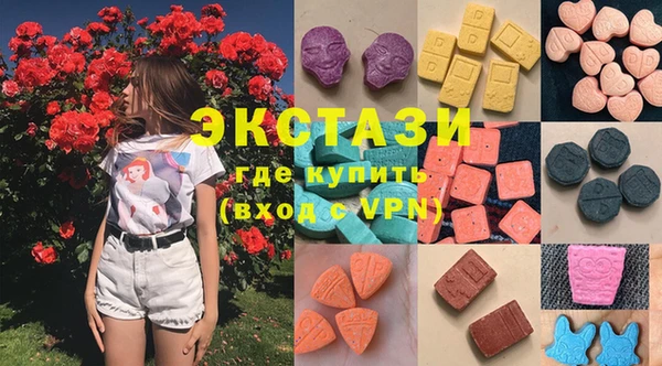 мефедрон мука Алзамай