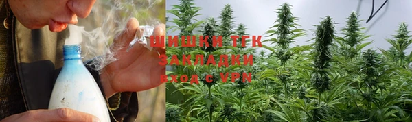 ALPHA PVP Алексеевка