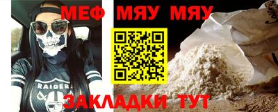герыч Обь