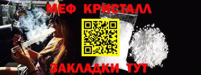 герыч Обь