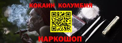 тгк Обнинск