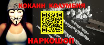 герыч Обь