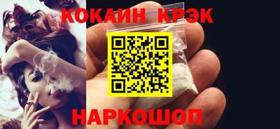 кокс Нягань