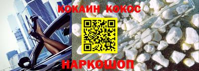 тгк Обнинск