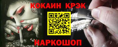 тгк Обнинск