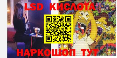 герыч Обь