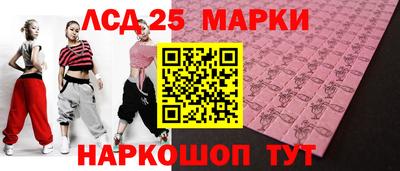 кокс Нягань