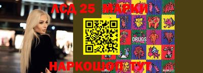 кокс Нягань