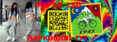 герыч Обь