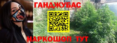 тгк Обнинск