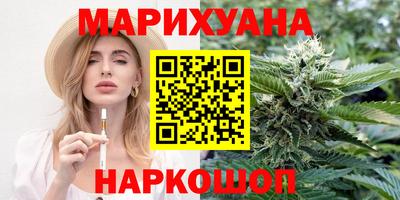 герыч Обь