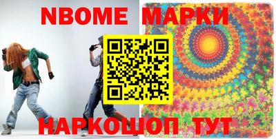 тгк Обнинск