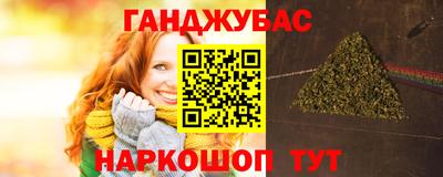 кокс Нягань