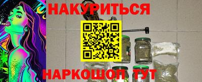 кокс Нягань