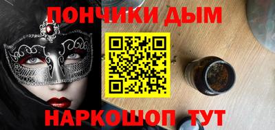 тгк Обнинск