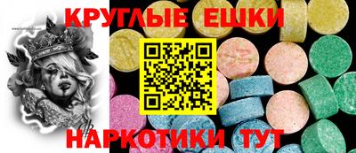 кокс Нягань