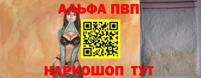 кокс Нягань
