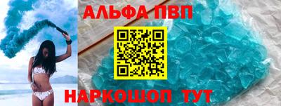 кокс Нягань