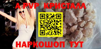 кокс Нягань