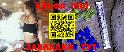 кокс Нягань