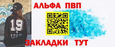 тгк Обнинск