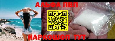 кокс Нягань