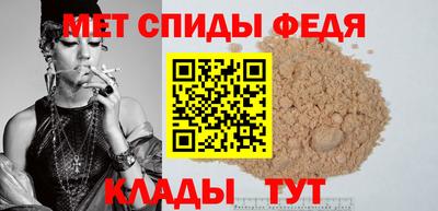 тгк Обнинск