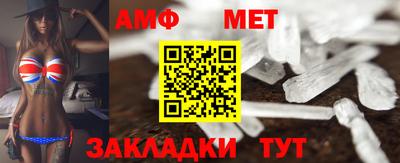 кокс Нягань