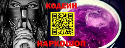 кокс Нягань