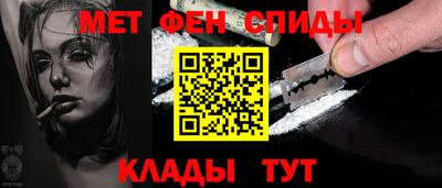 кокс Нягань