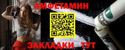 герыч Обь