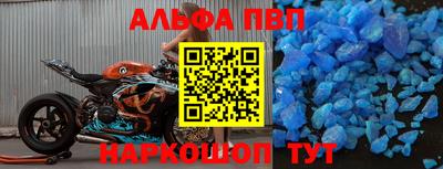 тгк Обнинск