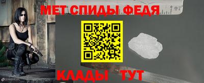 тгк Обнинск