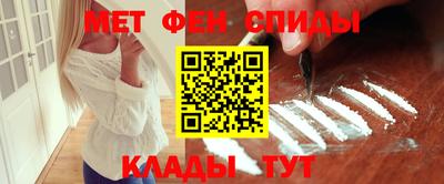 кокс Нягань
