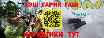 кокс Нягань