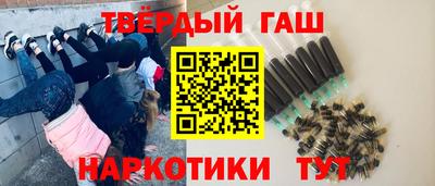 герыч Обь