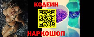 мефедрон мука Партизанск