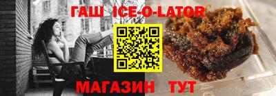 сатива Первоуральск
