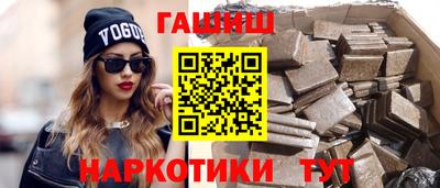 тгк Обнинск