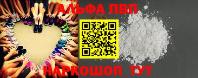 кокс Нягань