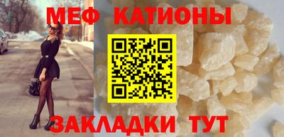 герыч Обь