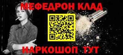 кокс Нягань