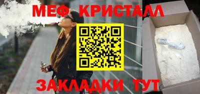 герыч Обь